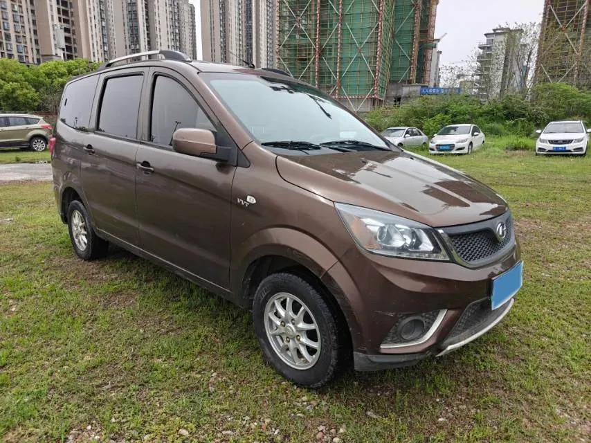 2019 BAIC ChangHe M50S 1.5L 116HP L4 5MT,autocango,china used car exporter,china ev exporter,chinese used car exporter,chinese used ev exporter