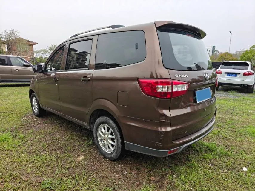 2019 BAIC ChangHe M50S 1.5L 116HP L4 5MT,autocango,china used car exporter,china ev exporter,chinese used car exporter,chinese used ev exporter
