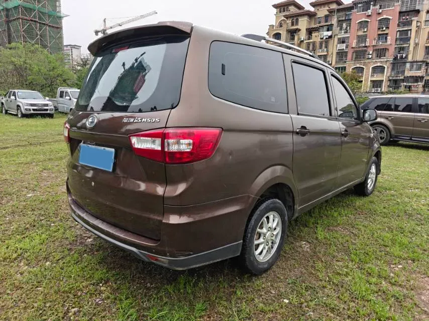 2019 BAIC ChangHe M50S 1.5L 116HP L4 5MT,autocango,china used car exporter,china ev exporter,chinese used car exporter,chinese used ev exporter
