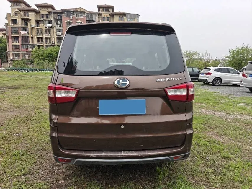 2019 BAIC ChangHe M50S 1.5L 116HP L4 5MT,autocango,china used car exporter,china ev exporter,chinese used car exporter,chinese used ev exporter