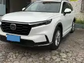 2023 HONDA CR-V,autocango,china used car exporter,china ev exporter,chinese used car exporter,chinese used ev exporter