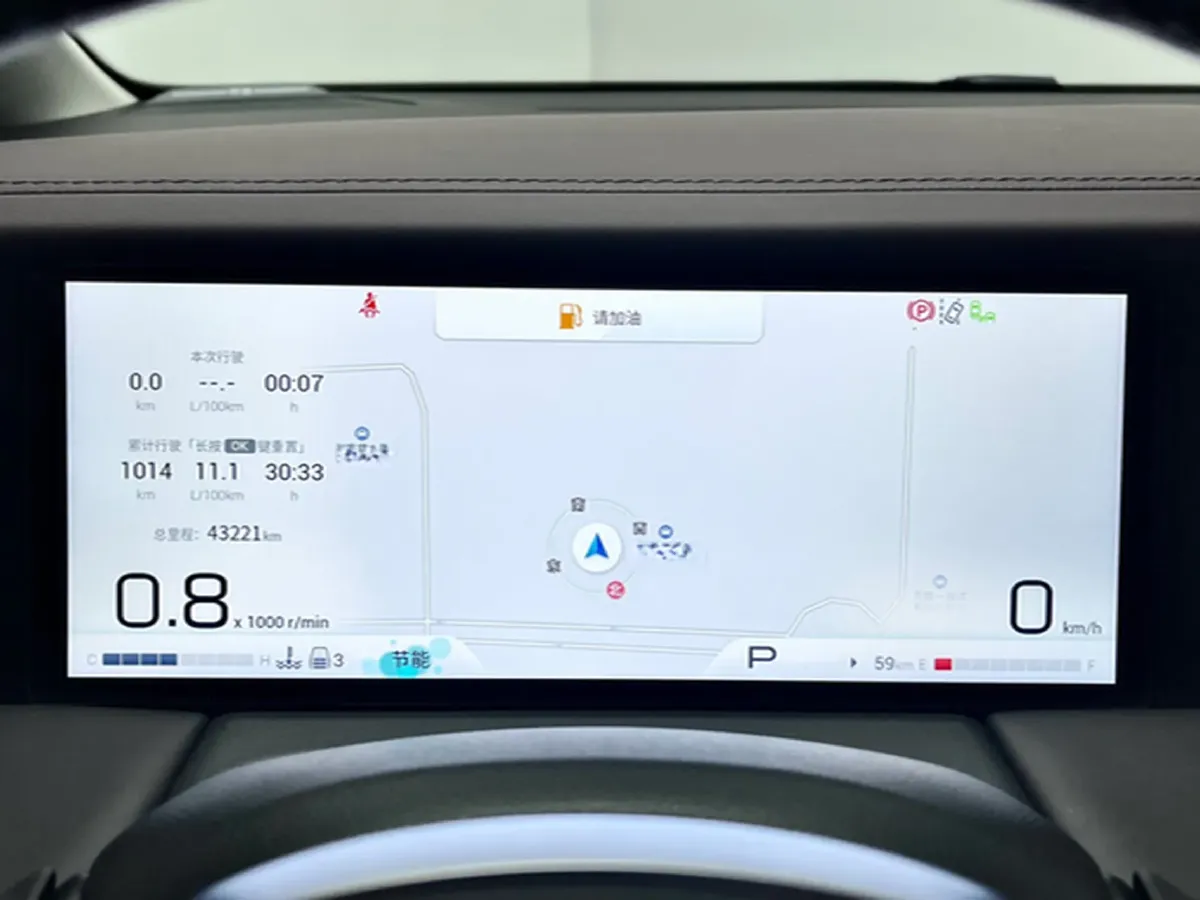 2024 GAC Trumpchi M8 2.0T 252HP L4 8AT,autocango,china used car exporter,china ev exporter,chinese used car exporter,chinese used ev exporter