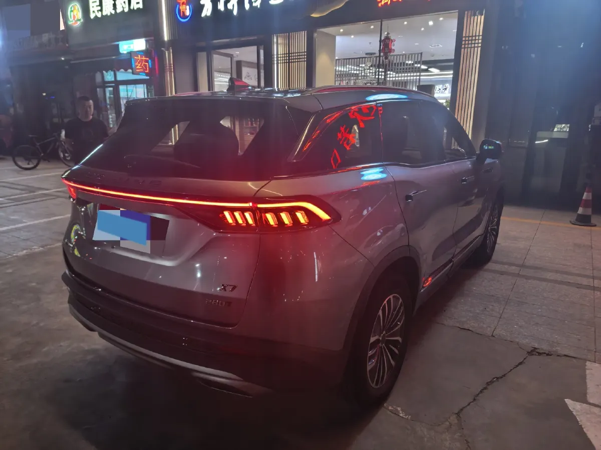 2020 BeiJing Auto X7 1.5T 188HP L4 7DCT,autocango,china used car exporter,china ev exporter,chinese used car exporter,chinese used ev exporter