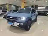 2023 FangChengBao Bao 5 1.5T 194HP L4 E-CVT PHEV 31.8KWH