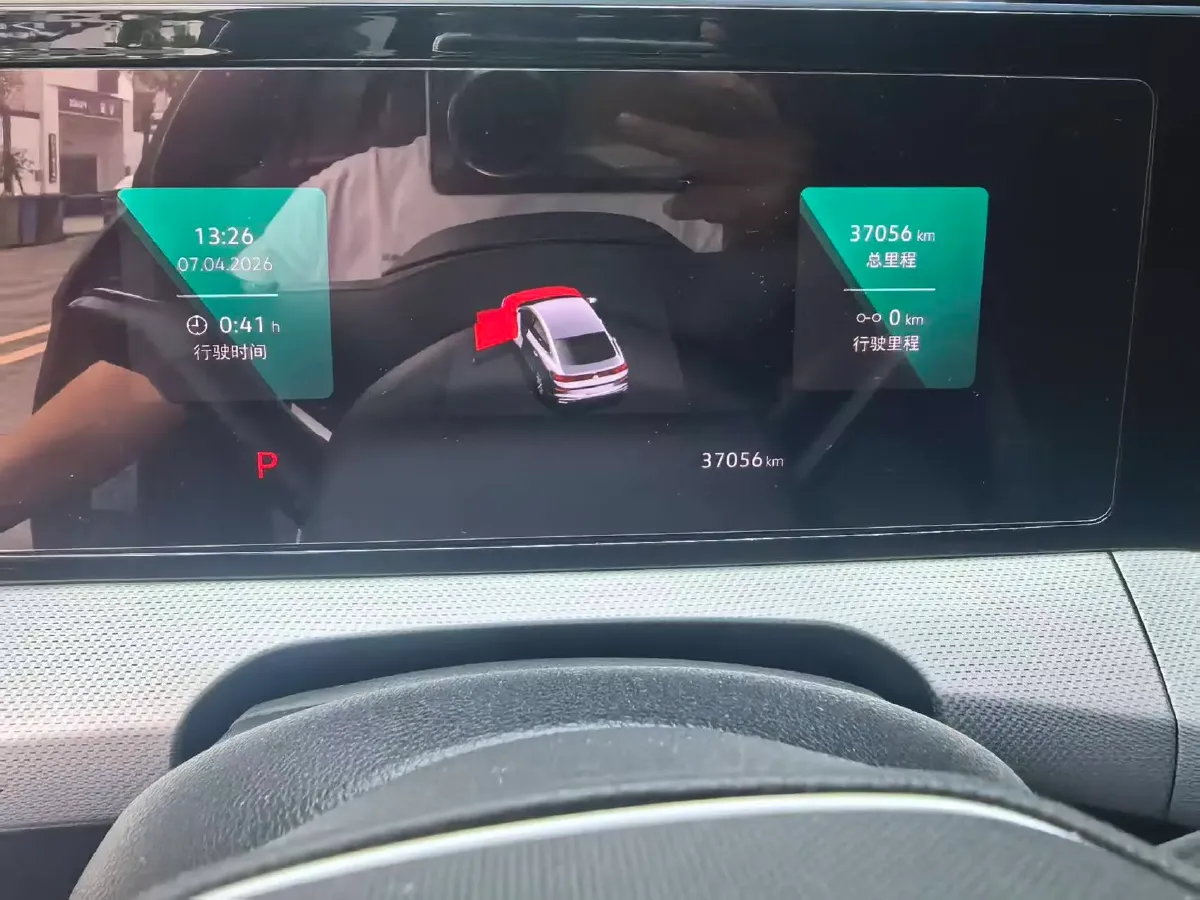 2022 Exceed TXL 2.0T 261HP L4 7DCT,autocango,china used car exporter,china ev exporter,chinese used car exporter,chinese used ev exporter