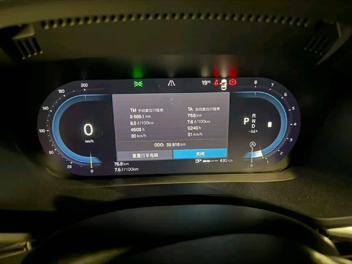 2022 Volvo XC60 2.0T 250HP L4 8AT,autocango,china used car exporter,china ev exporter,chinese used car exporter,chinese used ev exporter