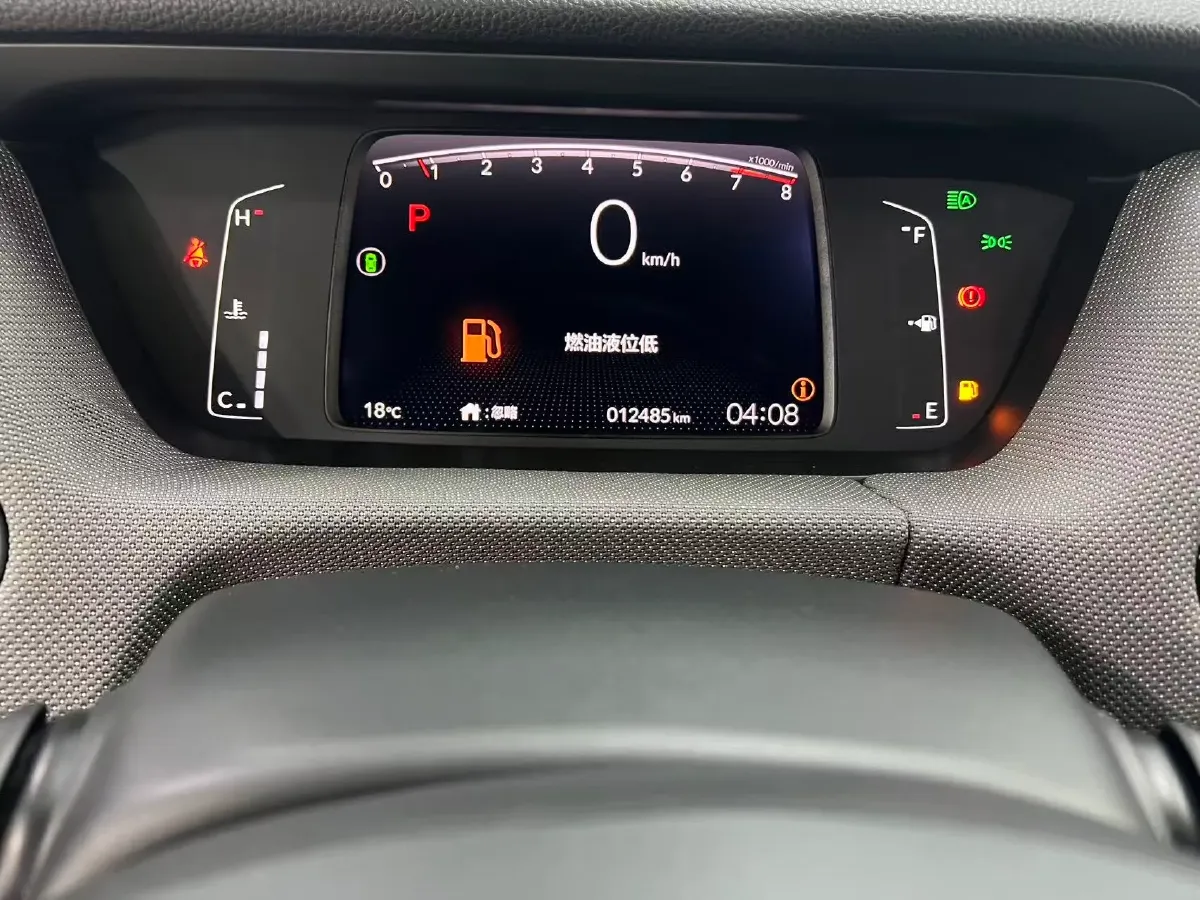 2021 Honda Life 1.5L 131HP L4 CVT,autocango,china used car exporter,china ev exporter,chinese used car exporter,chinese used ev exporter