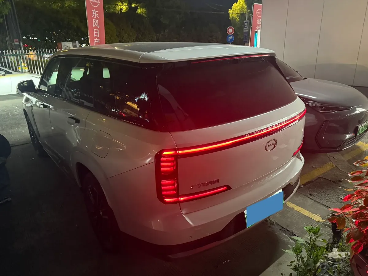 2025 GAC Trumpchi S7 1.5T 160HP L4 1DHT PHEV,autocango,china used car exporter,china ev exporter,chinese used car exporter,chinese used ev exporter
