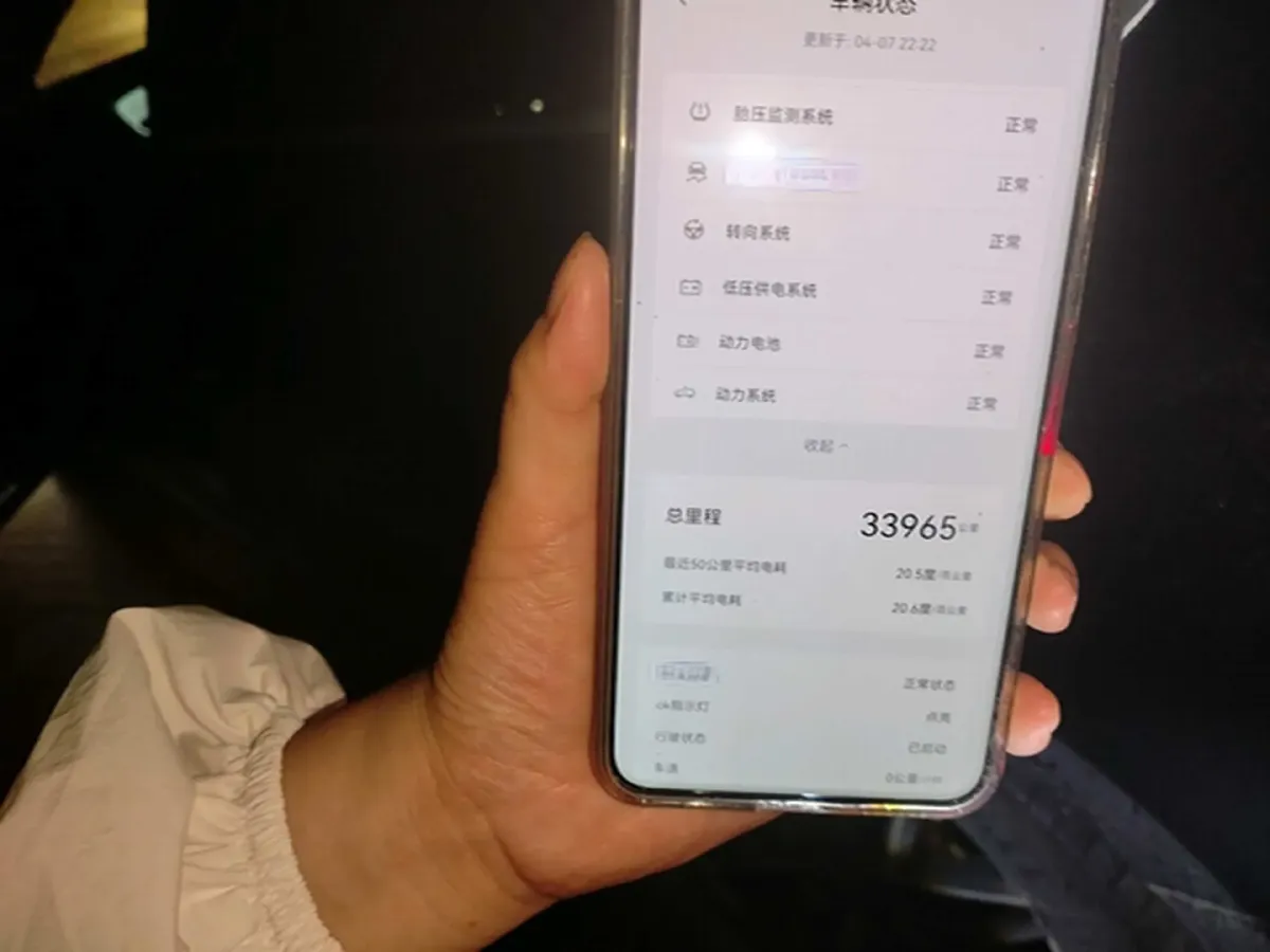 2024 BYD Han BEV 85.44KWH,autocango,china used car exporter,china ev exporter,chinese used car exporter,chinese used ev exporter