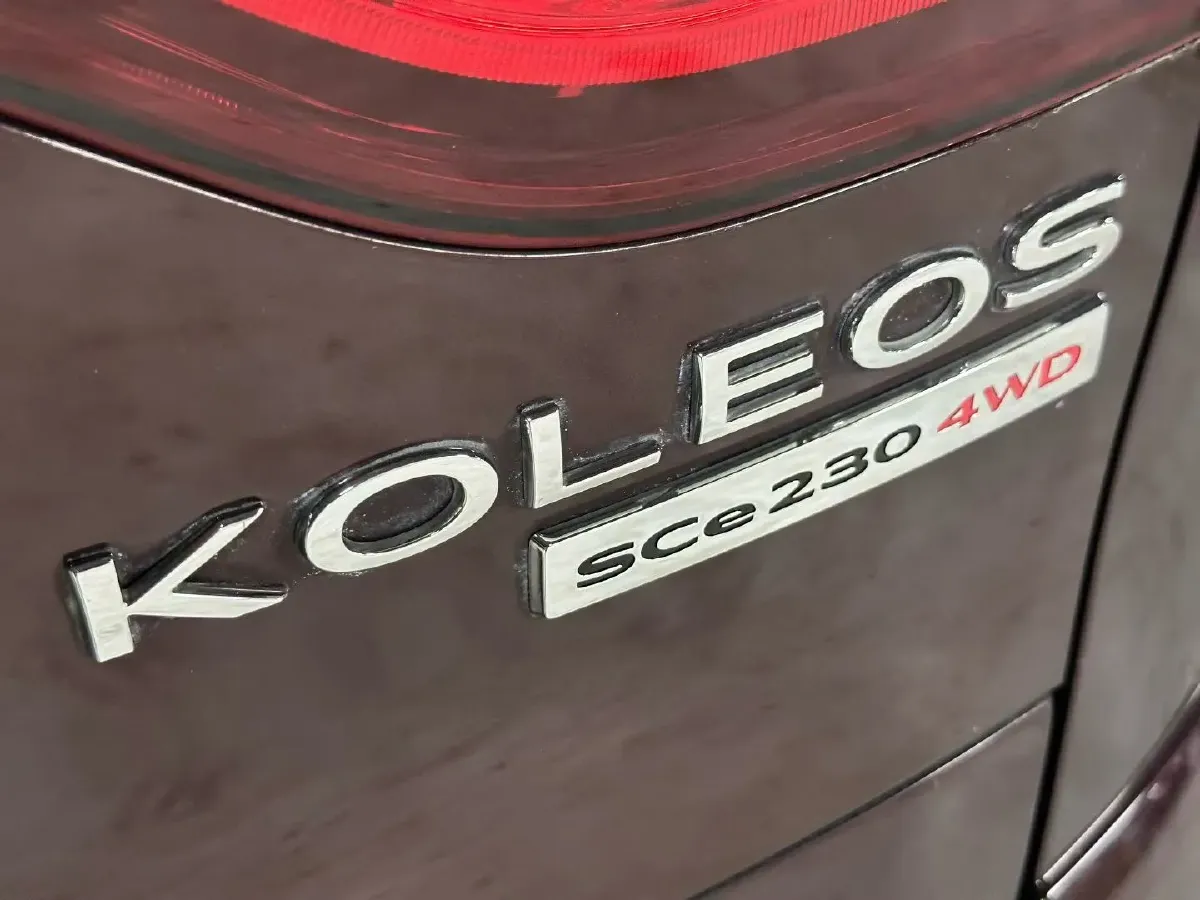 2019 Renault Koleos 2.5L 186HP L4 CVT,autocango,china used car exporter,china ev exporter,chinese used car exporter,chinese used ev exporter