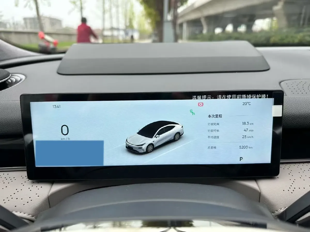 2025 Geely Galaxy Starshine 8 1.5T 163HP L4 3DHT PHEV 27.69KWH,autocango,china used car exporter,china ev exporter,chinese used car exporter,chinese used ev exporter