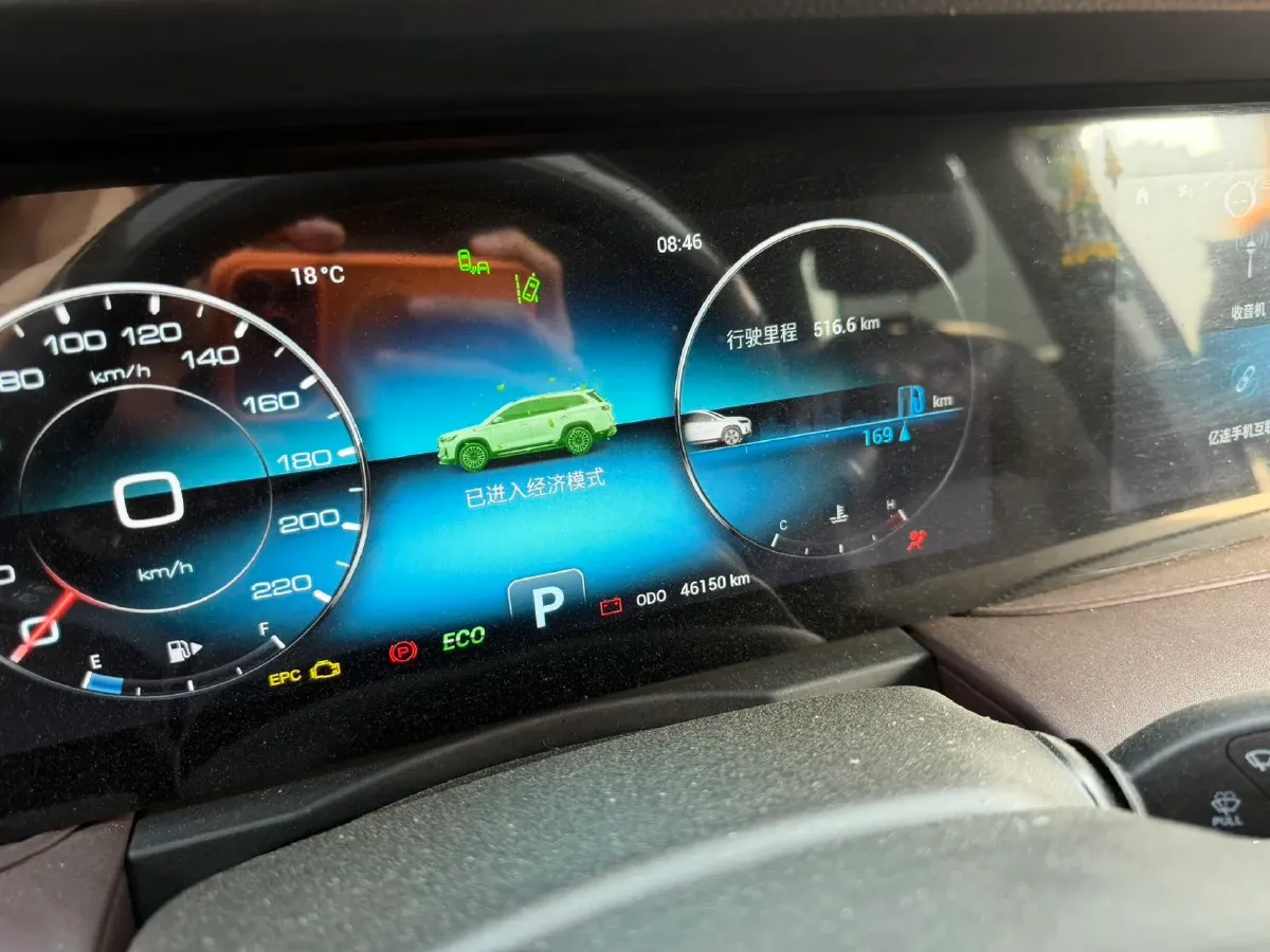 2024 Jetour X90 Plus 1.6T 197HP L4 7DCT,autocango,china used car exporter,china ev exporter,chinese used car exporter,chinese used ev exporter