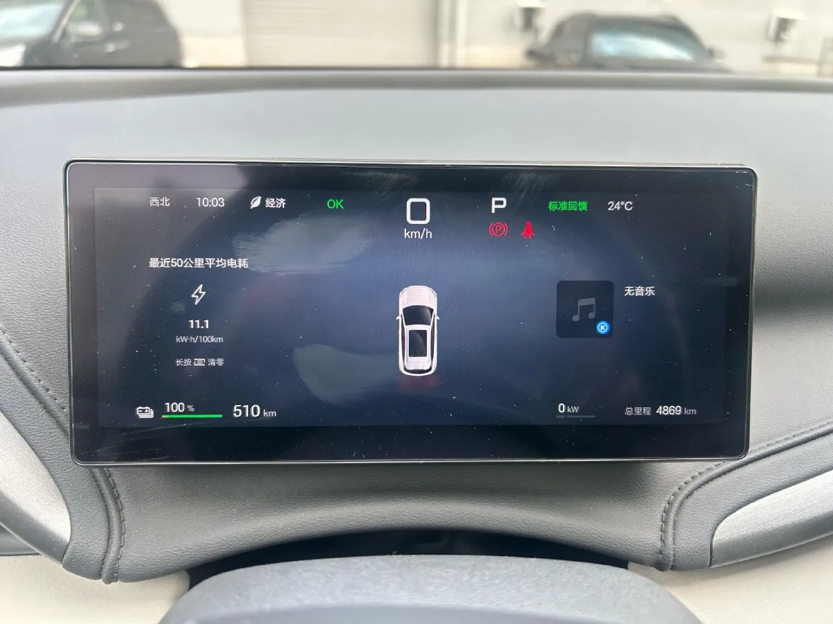 2025 BYD Yuan Plus BEV 60.48KWH,autocango,china used car exporter,china ev exporter,chinese used car exporter,chinese used ev exporter