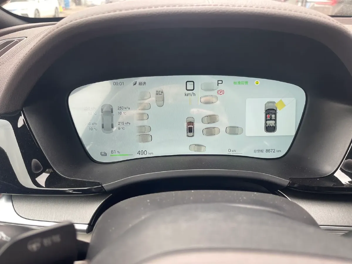 2025 BYD Song Plus BEV 87.04KWH,autocango,china used car exporter,china ev exporter,chinese used car exporter,chinese used ev exporter