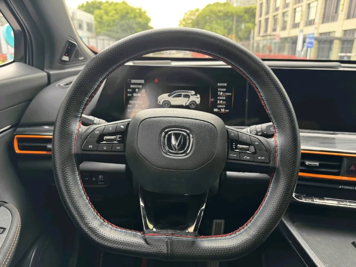 2022 ChangAn UNI-T 1.5T 188HP L4 7DCT,autocango,china used car exporter,china ev exporter,chinese used car exporter,chinese used ev exporter