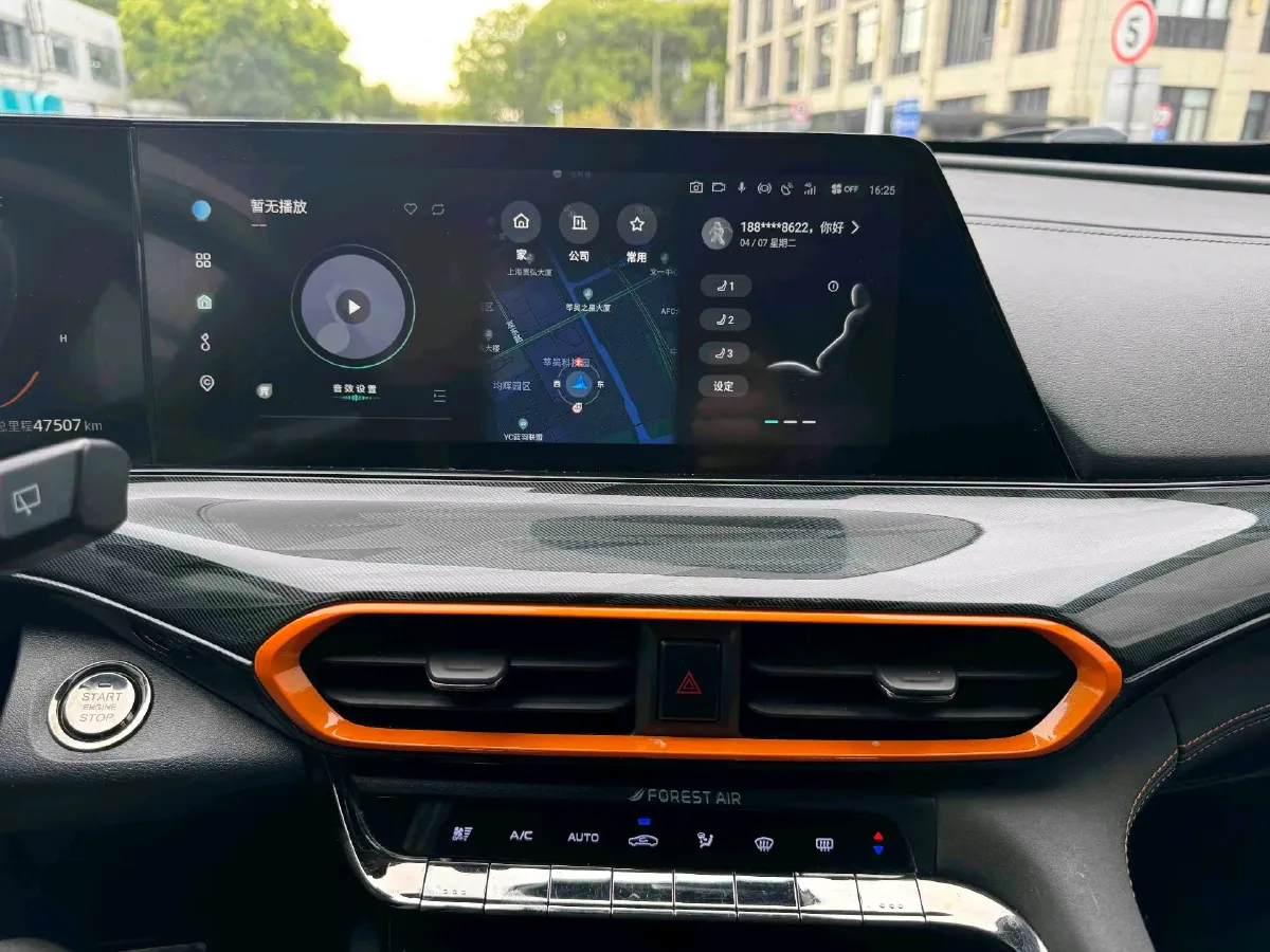 2022 ChangAn UNI-T 1.5T 188HP L4 7DCT,autocango,china used car exporter,china ev exporter,chinese used car exporter,chinese used ev exporter