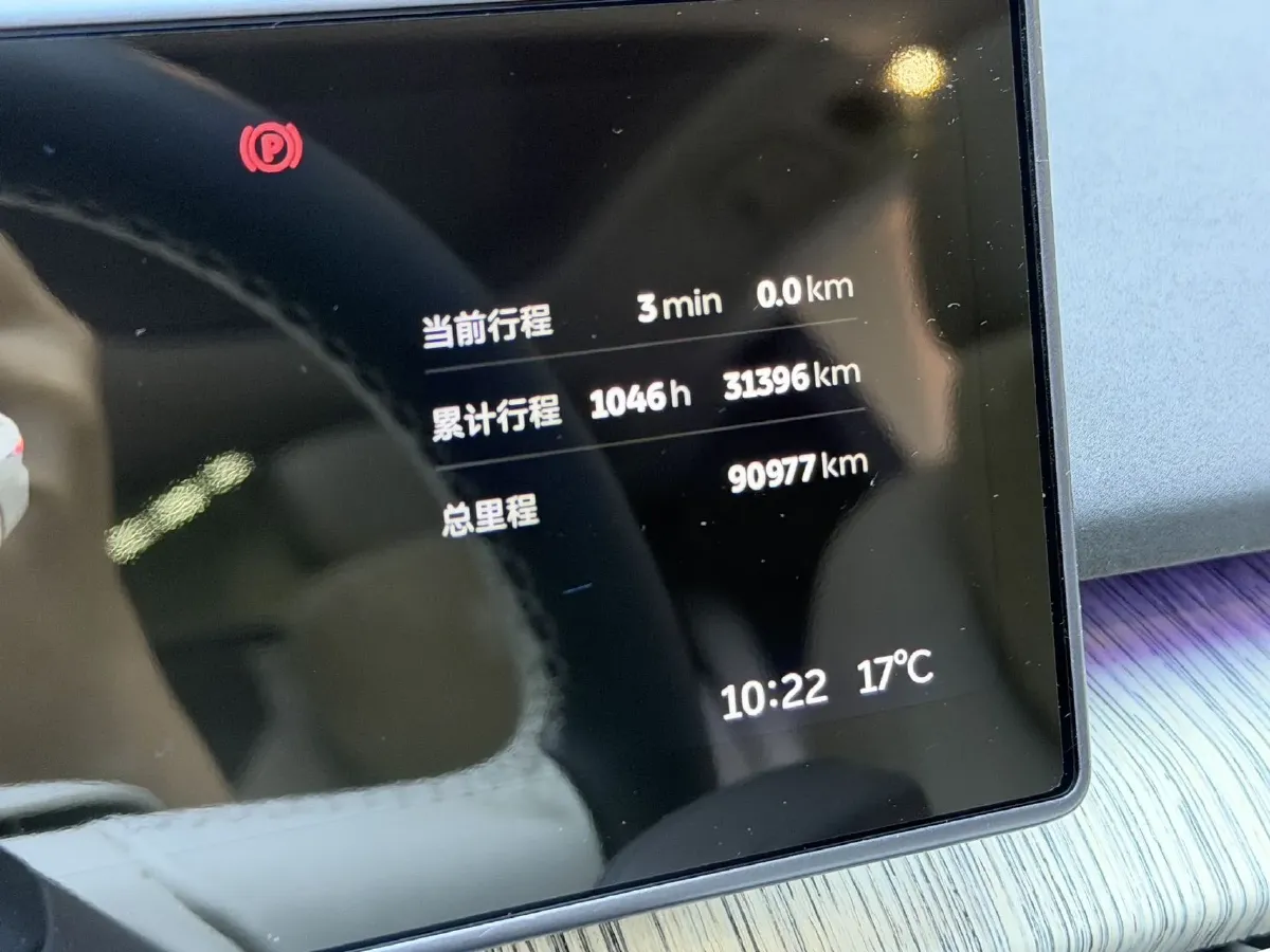 2021 Volkswagen Bora 1.5L 113HP L4 6AT,autocango,china used car exporter,china ev exporter,chinese used car exporter,chinese used ev exporter