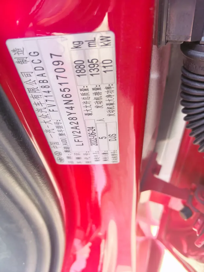 2022 Audi A3 1.4T 150HP L4 7DCT,autocango,china used car exporter,china ev exporter,chinese used car exporter,chinese used ev exporter