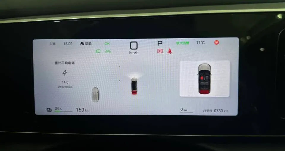 2025 BYD Sea Lion 05 EV BEV,autocango,china used car exporter,china ev exporter,chinese used car exporter,chinese used ev exporter