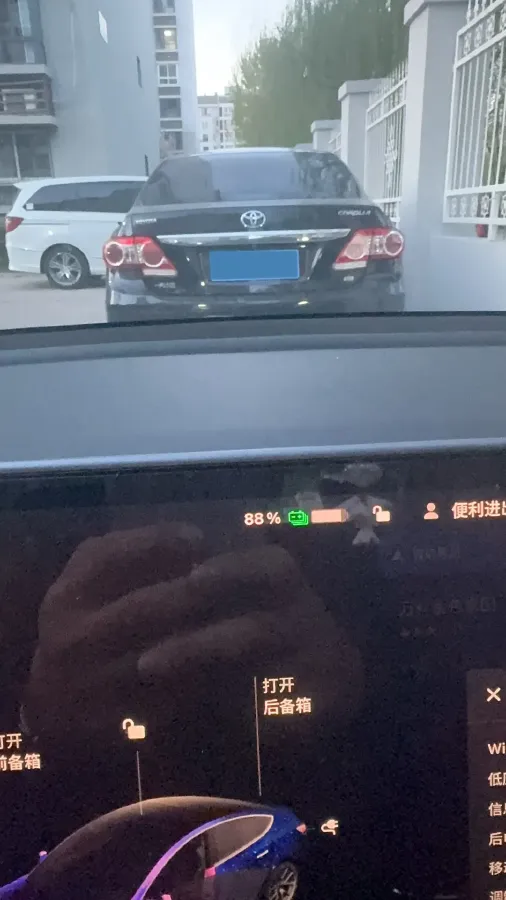 2020 Tesla Model 3 BEV 52KWH,autocango,china used car exporter,china ev exporter,chinese used car exporter,chinese used ev exporter