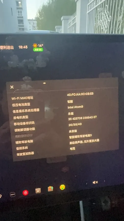 2020 Tesla Model 3 BEV 52KWH,autocango,china used car exporter,china ev exporter,chinese used car exporter,chinese used ev exporter