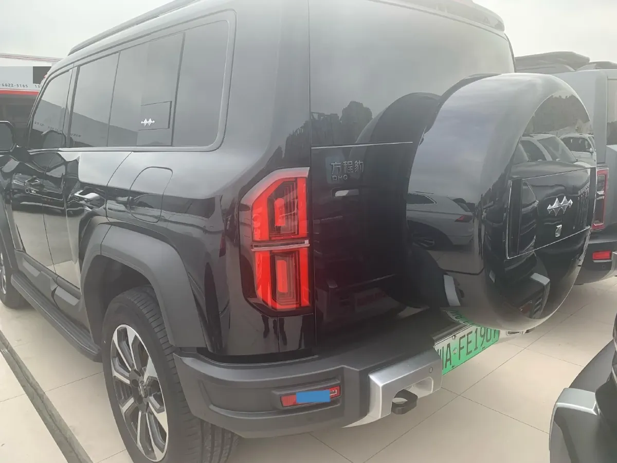 2023 FangChengBao Bao 5 1.5T 194HP L4 E-CVT PHEV 31.8KWH,autocango,china used car exporter,china ev exporter,chinese used car exporter,chinese used ev exporter