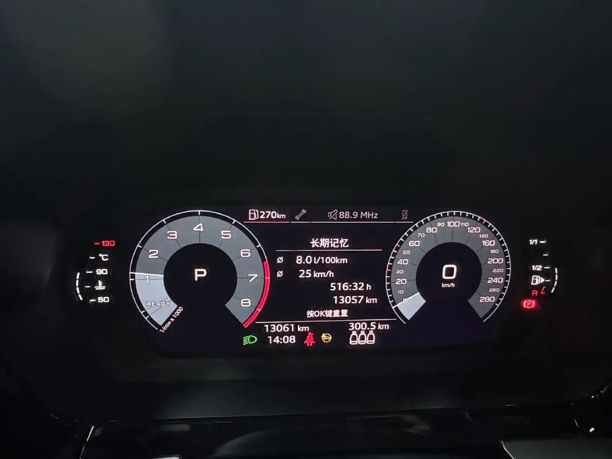 2021 Audi A3 1.4T 150HP L4 7DCT,autocango,china used car exporter,china ev exporter,chinese used car exporter,chinese used ev exporter