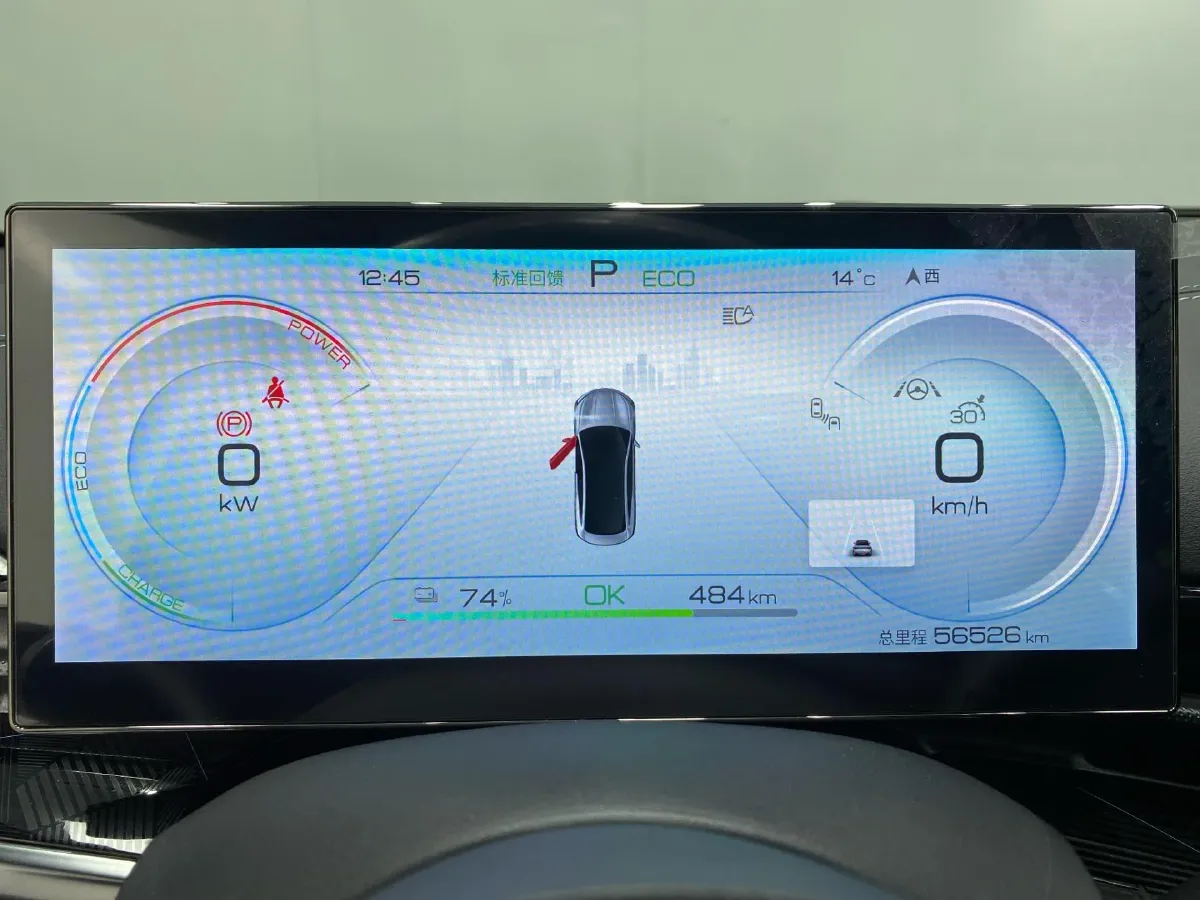 2022 AITO AITO M5 Range Extended 125HP REEV 40KWH,autocango,china used car exporter,china ev exporter,chinese used car exporter,chinese used ev exporter