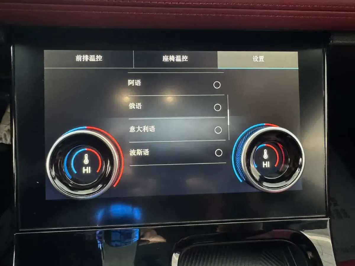 2025 Jetour X70 Plus 1.5T 156HP L4 6DCT,autocango,china used car exporter,china ev exporter,chinese used car exporter,chinese used ev exporter