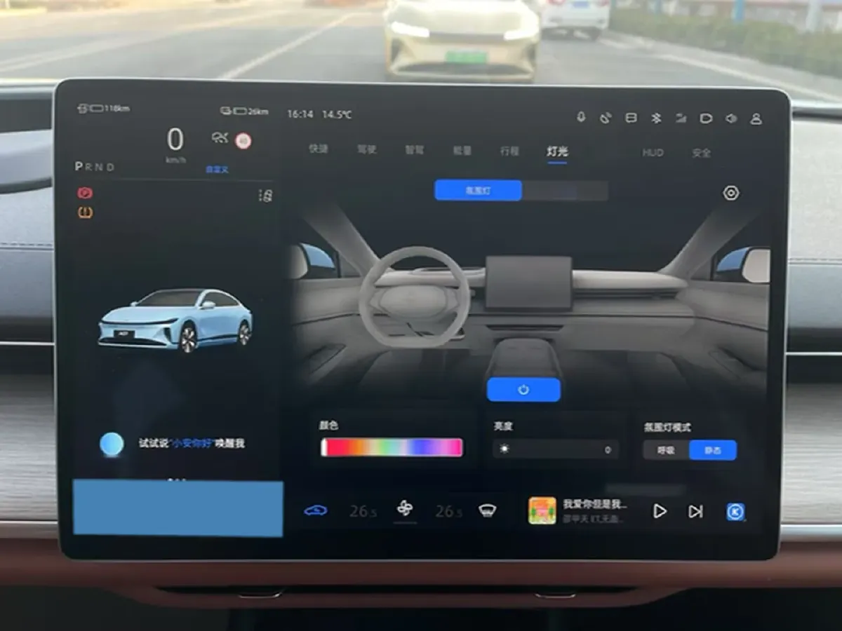 2025 ChangAn QiYuan A07 REEV 98HP REEV 28.4KWH,autocango,china used car exporter,china ev exporter,chinese used car exporter,chinese used ev exporter