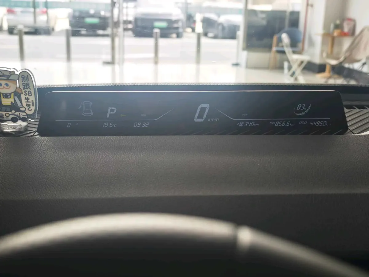 2022 Neta V BEV 38.54KWH,autocango,china used car exporter,china ev exporter,chinese used car exporter,chinese used ev exporter