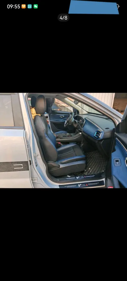 2023 GAC Trumpchi GS3 1.5T 177HP L4 7DCT,autocango,china used car exporter,china ev exporter,chinese used car exporter,chinese used ev exporter