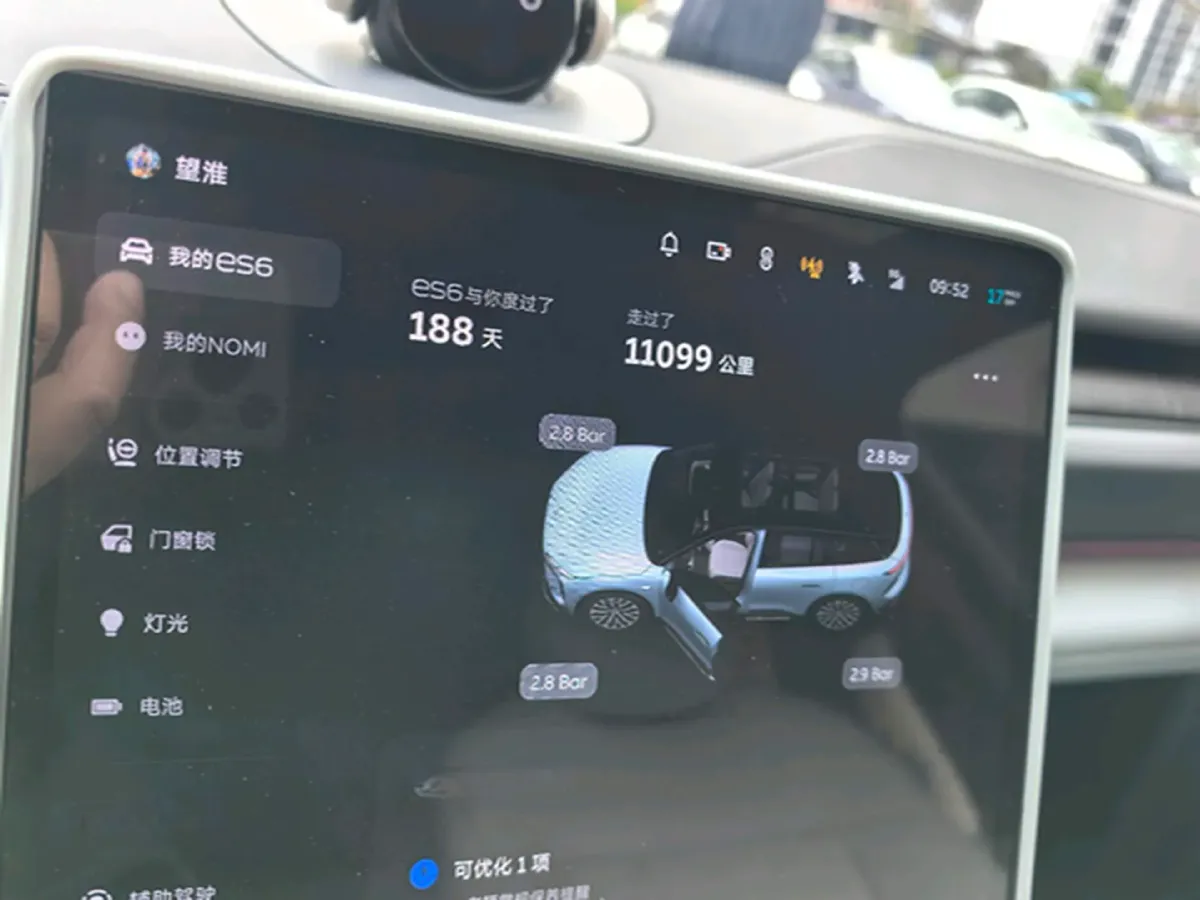 2025 NIO ES6 BEV,autocango,china used car exporter,china ev exporter,chinese used car exporter,chinese used ev exporter