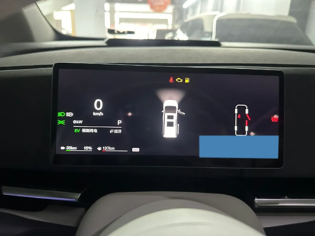 2025 Voyah Dream 1.5T 150HP L4 PHEV 41.7KWH,autocango,china used car exporter,china ev exporter,chinese used car exporter,chinese used ev exporter