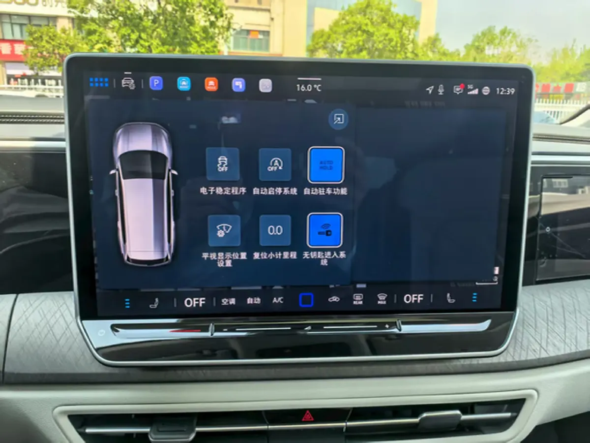 2026 Volkswagen Talagon 2.0T 272HP L4 7DCT,autocango,china used car exporter,china ev exporter,chinese used car exporter,chinese used ev exporter