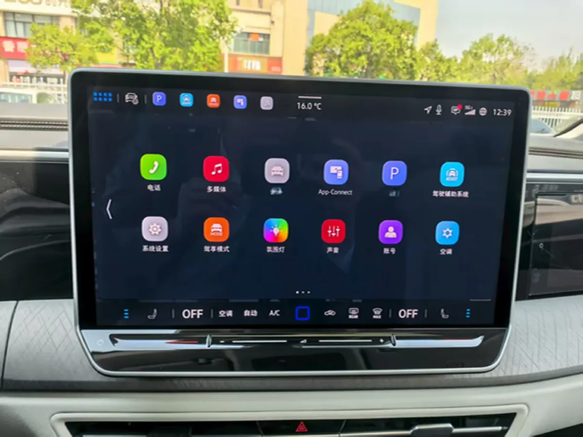 2026 Volkswagen Talagon 2.0T 272HP L4 7DCT,autocango,china used car exporter,china ev exporter,chinese used car exporter,chinese used ev exporter