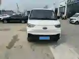 2022 Karry JiangTun BEV 40.5KWH