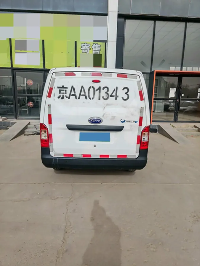 2022 Karry JiangTun BEV 40.5KWH,autocango,china used car exporter,china ev exporter,chinese used car exporter,chinese used ev exporter