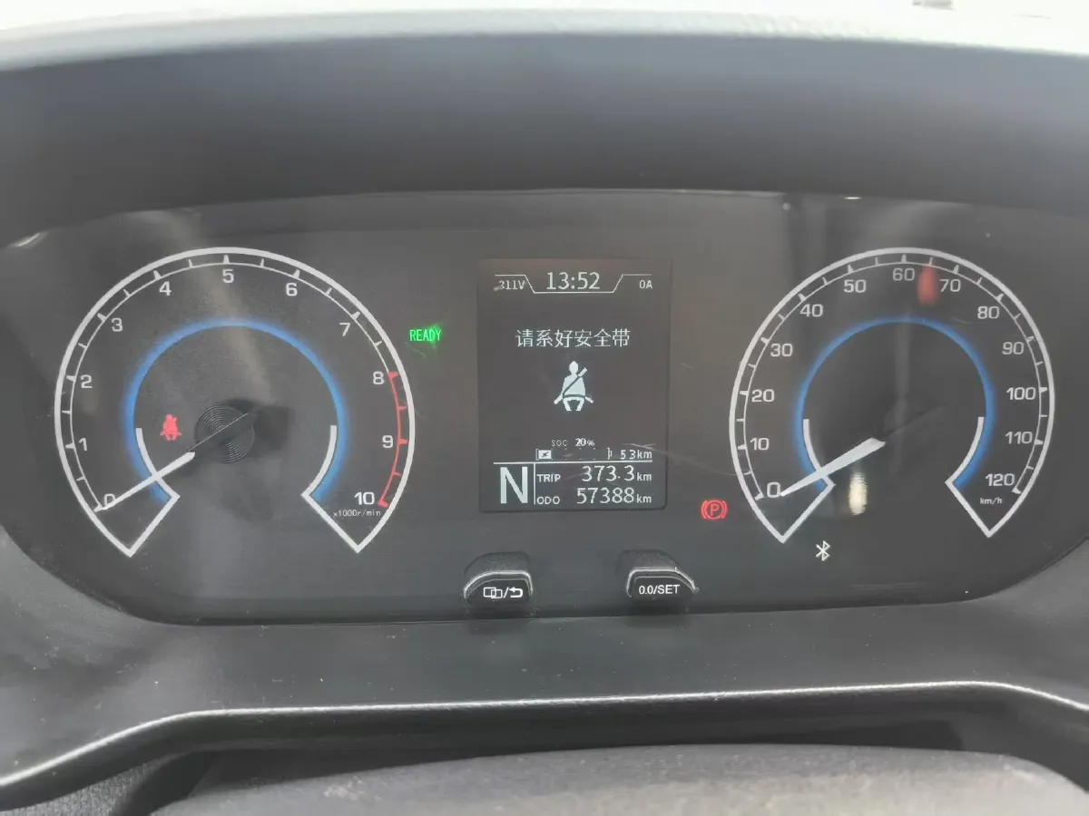 2022 Karry JiangTun BEV 40.5KWH,autocango,china used car exporter,china ev exporter,chinese used car exporter,chinese used ev exporter