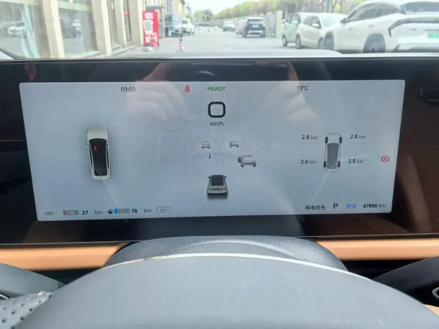 2024 Voyah ZhuiGuang 1.5T 136HP L4 PHEV 43KWH,autocango,china used car exporter,china ev exporter,chinese used car exporter,chinese used ev exporter