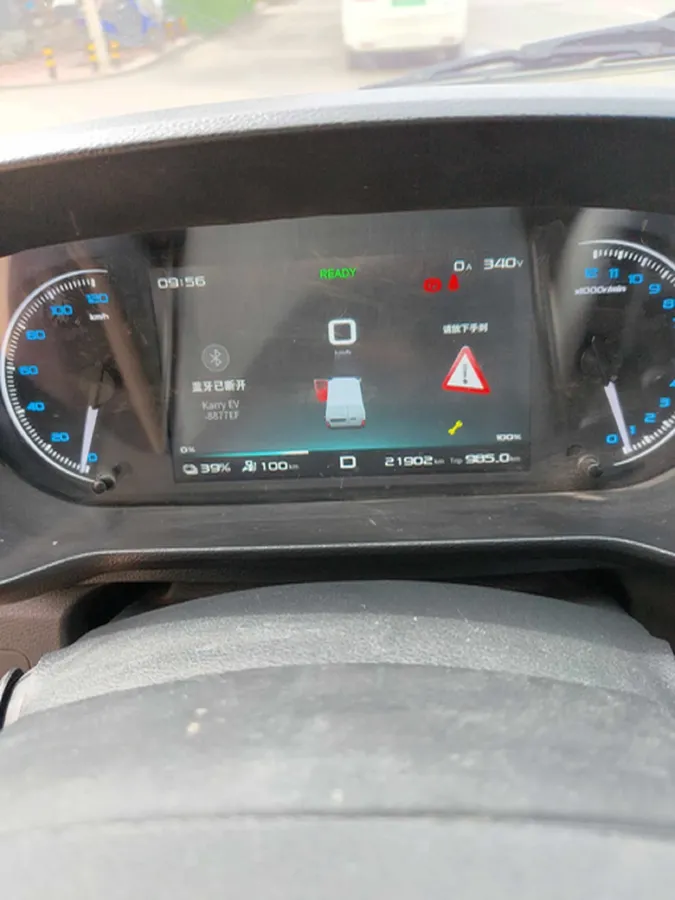 2024 GAC Trumpchi Empow 1.5T 177HP L4 7DCT,autocango,china used car exporter,china ev exporter,chinese used car exporter,chinese used ev exporter