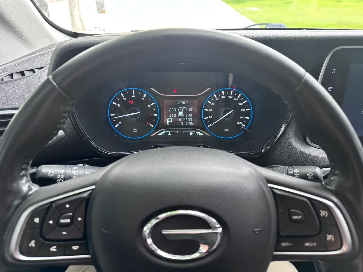 2018 GAC Trumpchi GS4 1.5T 152HP L4 6AT,autocango,china used car exporter,china ev exporter,chinese used car exporter,chinese used ev exporter