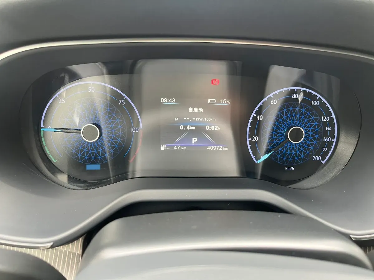 2021 HongQi E-QM5 BEV 54KWH,autocango,china used car exporter,china ev exporter,chinese used car exporter,chinese used ev exporter