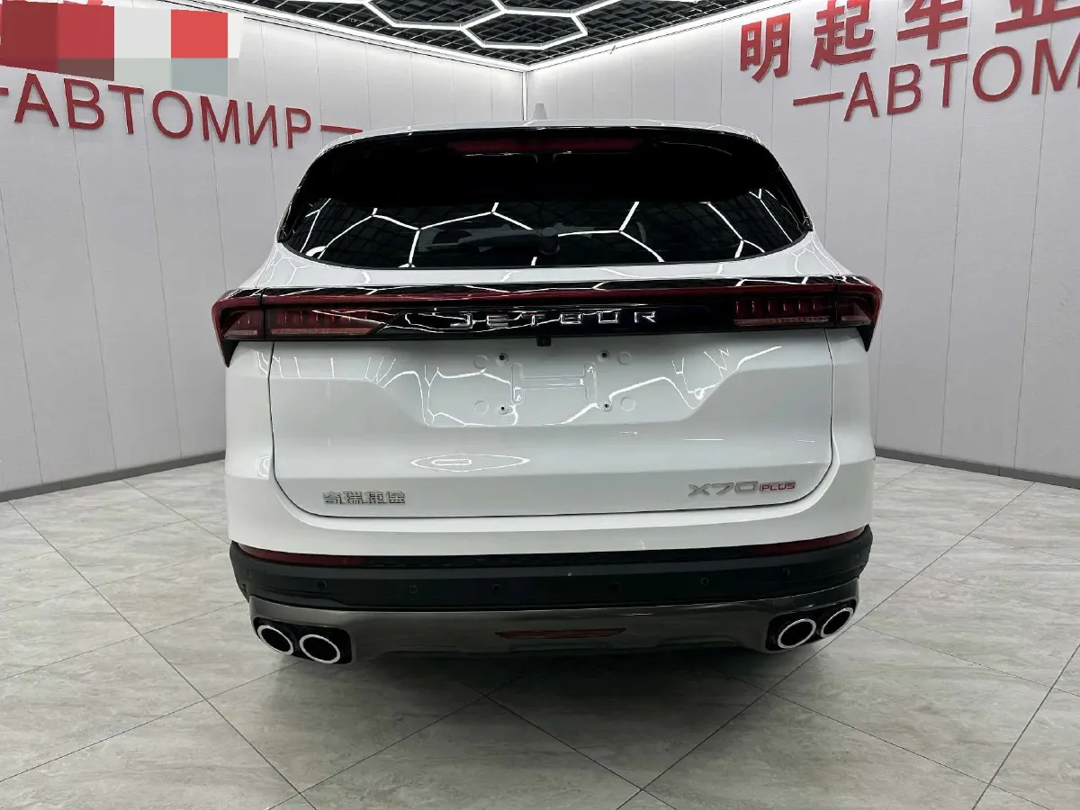 2023 Jetour X70 Plus 1.5T 156HP L4 6DCT,autocango,china used car exporter,china ev exporter,chinese used car exporter,chinese used ev exporter