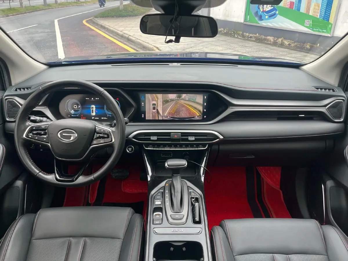 2021 GAC Trumpchi GS4 1.5T 169HP L4 6AT,autocango,china used car exporter,china ev exporter,chinese used car exporter,chinese used ev exporter