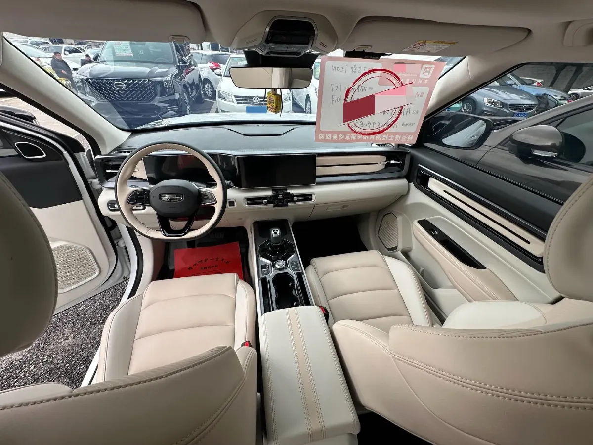 2024 DongFeng Aeolus YiXuan MAX 1.5T 197HP L4 7DCT,autocango,china used car exporter,china ev exporter,chinese used car exporter,chinese used ev exporter