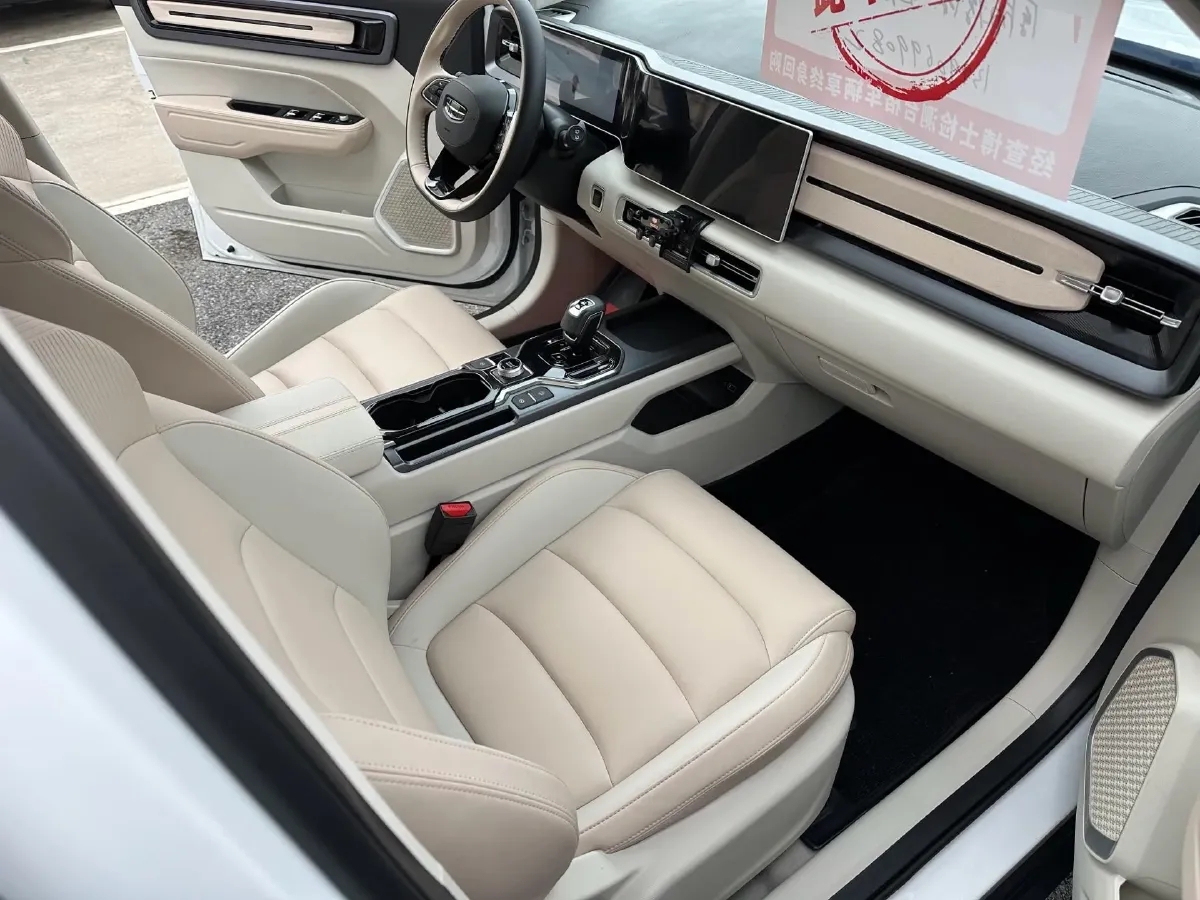 2024 DongFeng Aeolus YiXuan MAX 1.5T 197HP L4 7DCT,autocango,china used car exporter,china ev exporter,chinese used car exporter,chinese used ev exporter