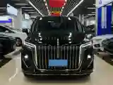 2023 HongQi HQ9 2.0T 252HP L4 8AT