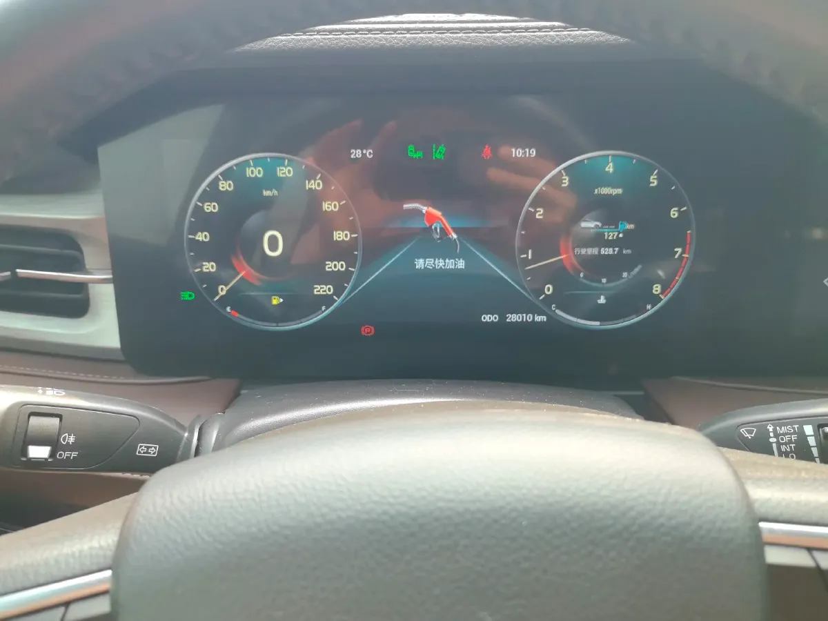 2023 Jetour X90 Plus 1.5T 156HP L4 6MT,autocango,china used car exporter,china ev exporter,chinese used car exporter,chinese used ev exporter