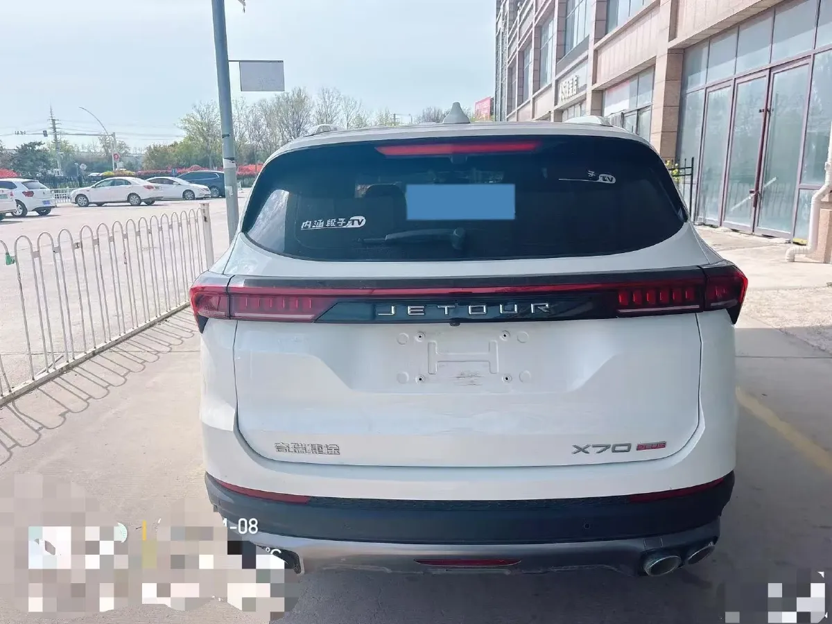 2021 Jetour X70 Plus 1.5T 156HP L4 6MT,autocango,china used car exporter,china ev exporter,chinese used car exporter,chinese used ev exporter